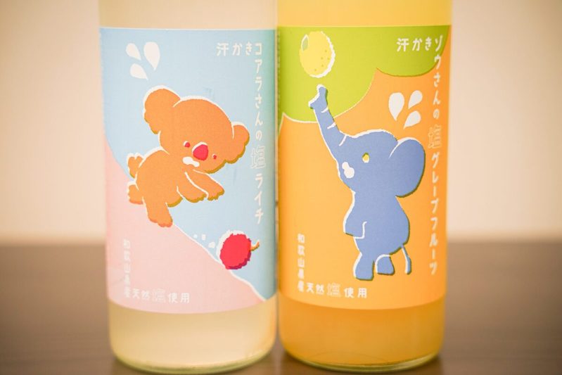 暑い夏にこそ飲みたくなる…　“天然塩を使った果実酒”がまろやかな口当たりで激ウマ