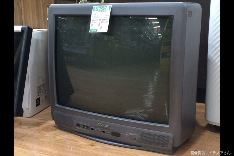 ハードオフに出現した中古テレビ、ヤバすぎる価格に目を疑う　「初めて見た…」