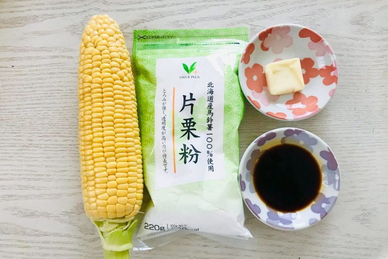 ギャル曽根、フライパンで作る「焼きとうもろこし」が最高　“バター醤油”で屋台の味に