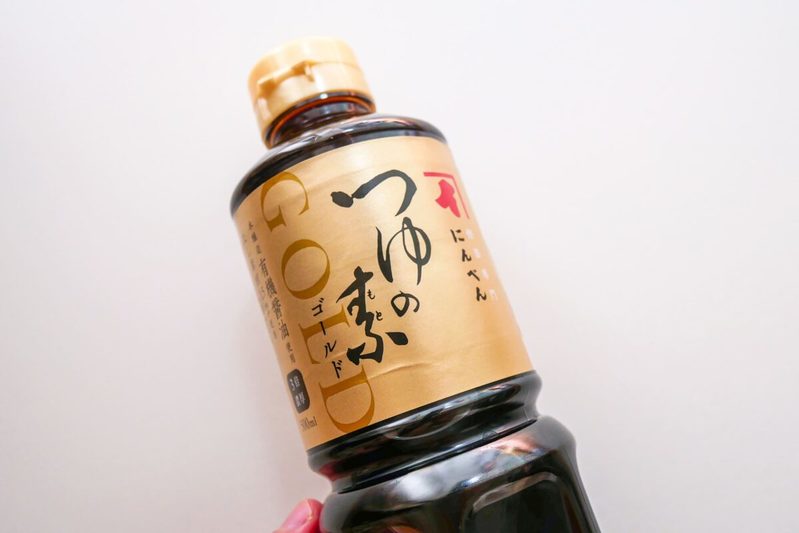 亀梨和也が10年以上愛用する“最高のめんつゆ” 売り切れ前にゲットしたい