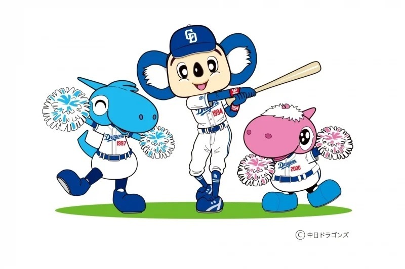 【ANAクラウンプラザホテルグランコート名古屋】宿泊プラン「どえりゃあドアラ2023!~ライセンスグッズ付~」