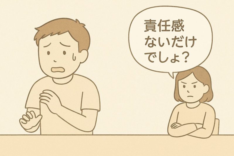 鬼嫁って本当に怖い？“恐妻家”との決定的な違い、知ってますか？