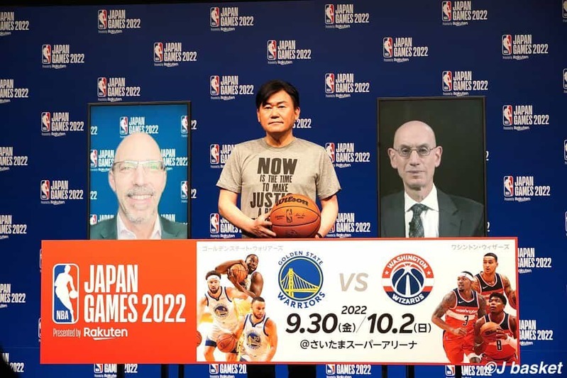 【NBA】Japan Games2022開催決定/八村塁所属ウィザーズvsカリー所属ウォリアーズが2022年9月30日(金)、10月2日(日)さいたまスーパーアリーナにて対戦