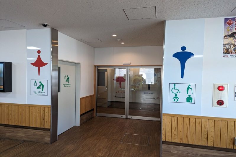 お盆に旅行して心からわかった「ほかはダメでもトイレが良ければなんとかなる」という話　“トイパ”の重要性を実感