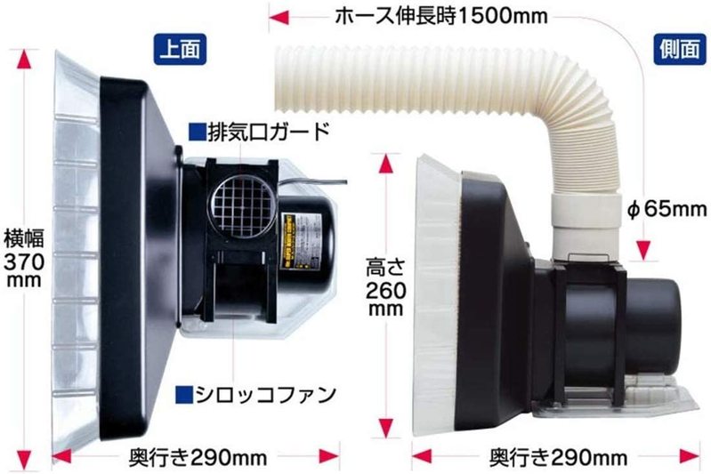 塗装ブースおすすめ10選！プラモデルやDIYの塗装作業に！