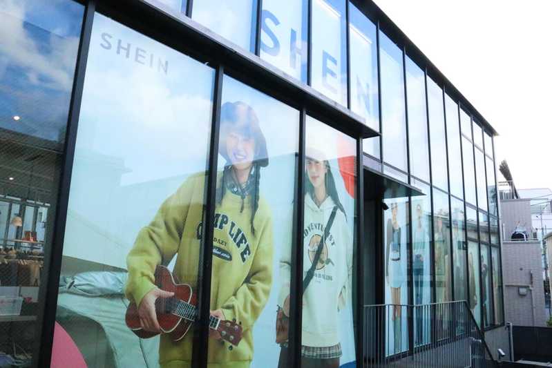 SHEIN TOKYO「売らない店」現地レポート!担当者が明かす、低価格3つの理由とは