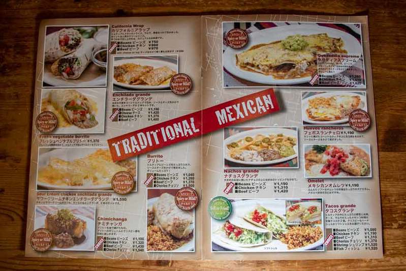 アメリカ軍人に人気のメキシコ料理店「マイクス」に行ってきた