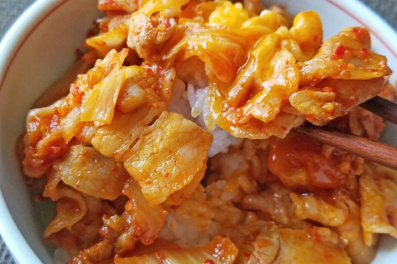 ハマごはんの「3分で完成する究極の豚キムチ丼」は失敗知らず　スタミナをつけたい日に最適