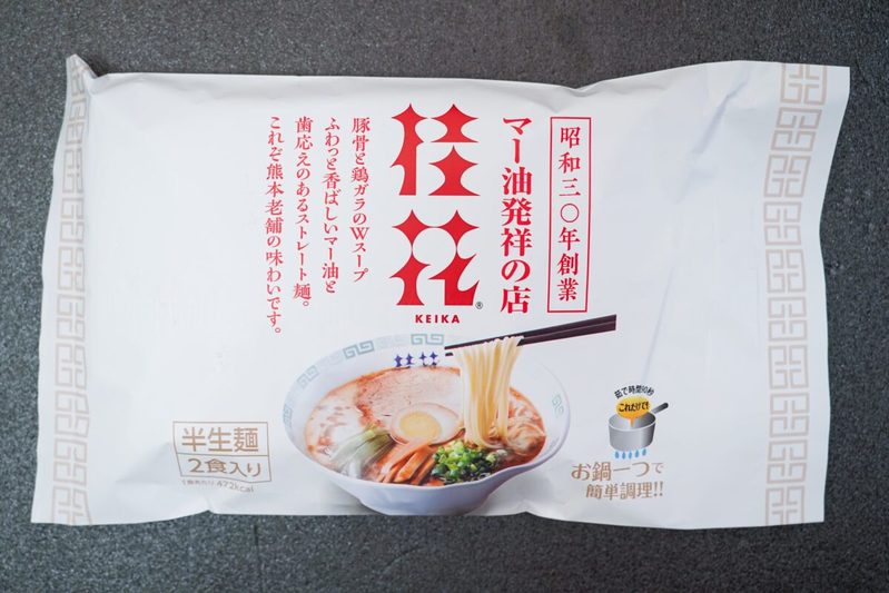 宮川大輔が“熊本ラーメン”の魅力に気づいた一杯　「熊本ラーメン 桂花」を実際に食べてみた