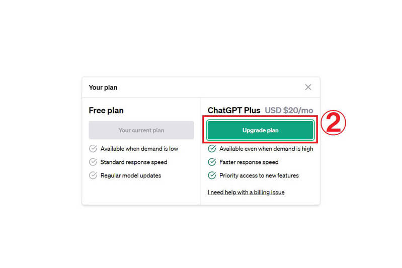 【2023最新】ChatGPTへの登録・ログイン方法と利用できないときの対処法