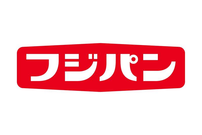 創業100周年を超えるフジパンの大人気商品をモチーフとした初の文具シリーズを発売