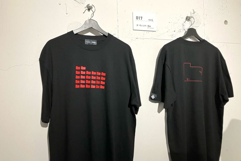 店で買おうとしたSサイズ服、明らかにデカいと思ったら…　値札の「3文字」に衝撃走る