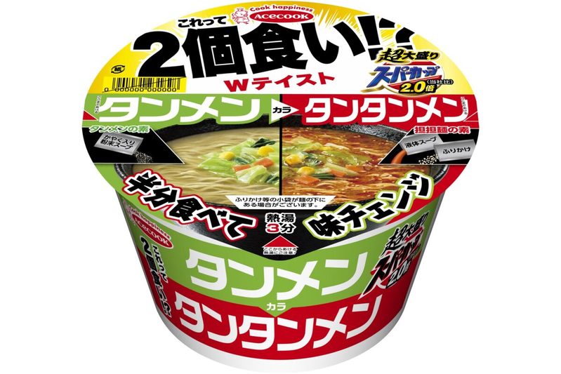 エースコック、新作カップ麺は“1個で2個分”楽しめる　「めちゃ食べたい」「何だこれ…」