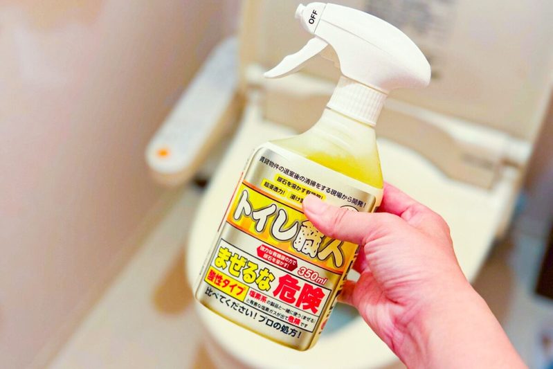 閲覧注意の汚トイレが“コレ”で劇的つるピカ 買ってよかった業者レベルの最強洗剤