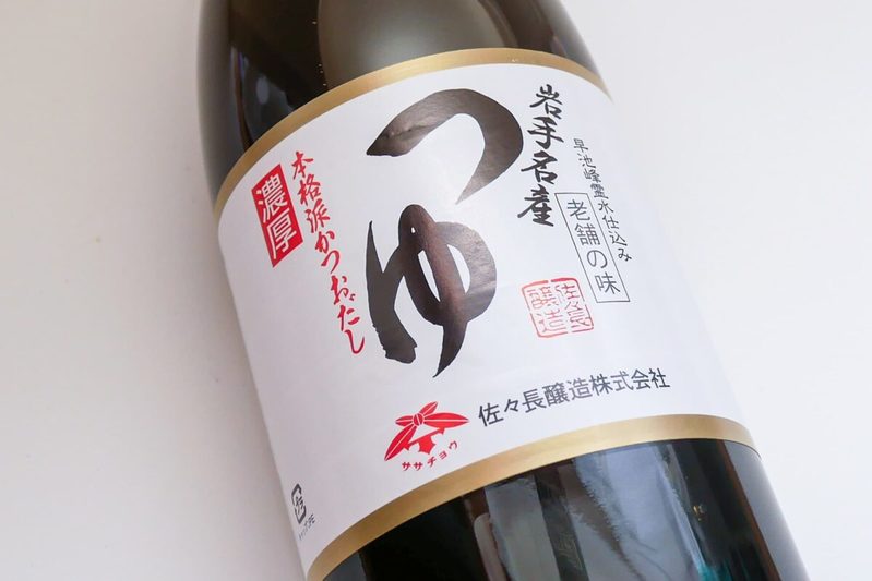 亀梨和也が10年以上愛用する“最高のめんつゆ” 売り切れ前にゲットしたい