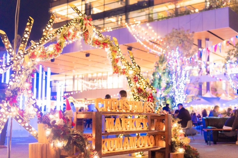 CHRISTMASMARKET KUMAMOTO 2022に行ってきた！