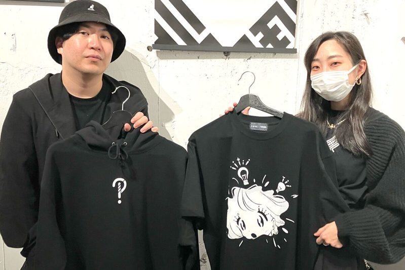 店で買おうとしたSサイズ服、明らかにデカいと思ったら…　値札の「3文字」に衝撃走る