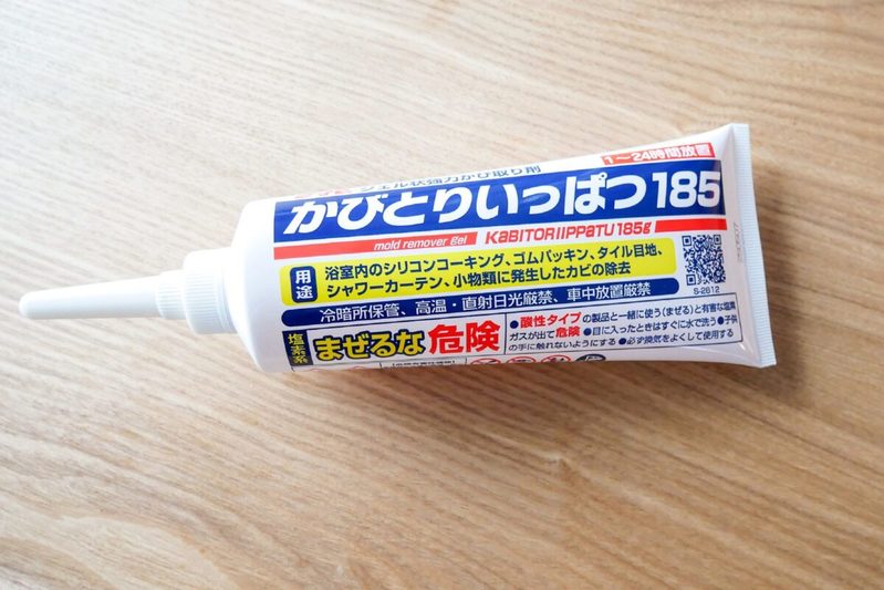 長年悩んだ風呂カビ汚れを“コイツ”が撃退 森三中・大島が絶賛した「カビ取りジェル」
