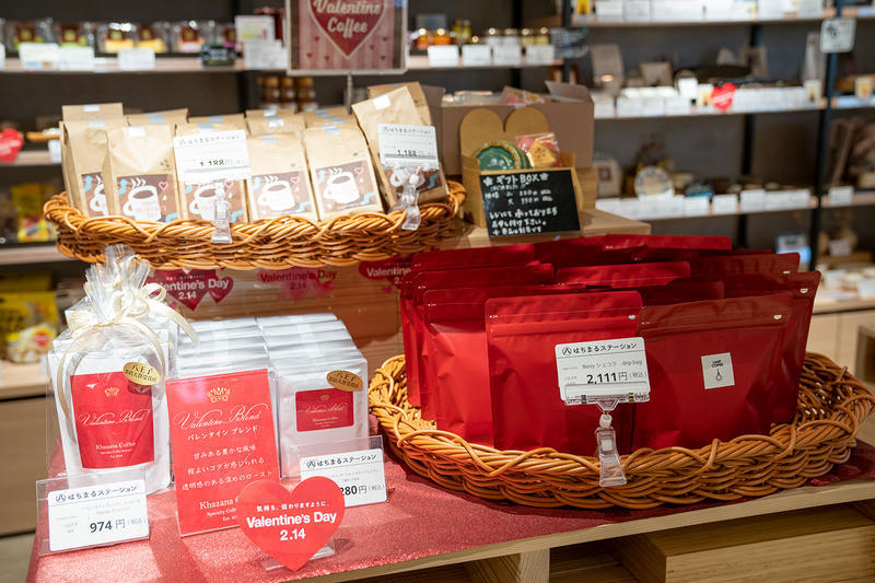 【最新】八王子駅で買えるとっておきバレンタインギフト！＠はちまるステーション