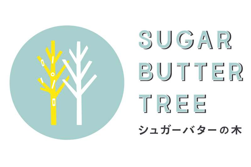 【シュガーバターの木】博多阪急店がリニューアルオープン！期間限定のキャンペーン商品も登場。