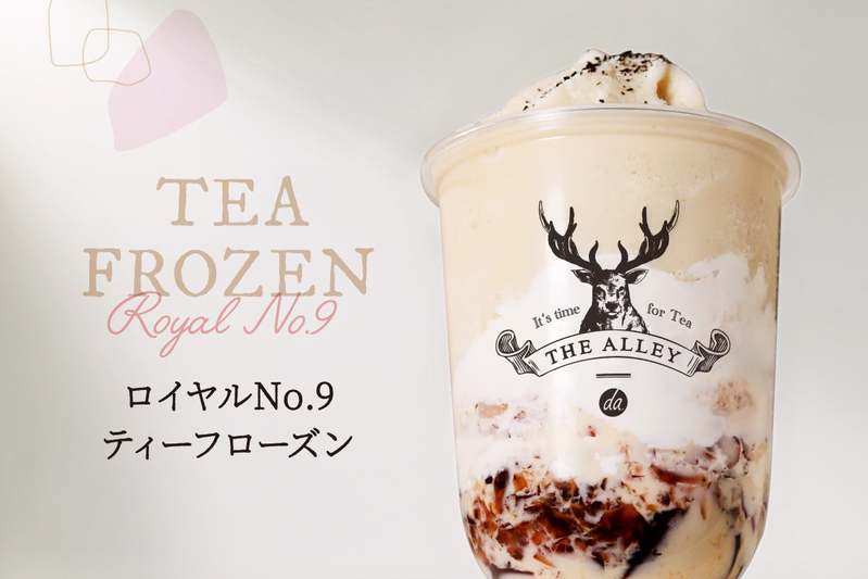 春の訪れと共にお茶に恋する本格派ティーストア「THE ALLEY」から、グランドメニューのシーズナルカテゴリーが4/10より新登場!!