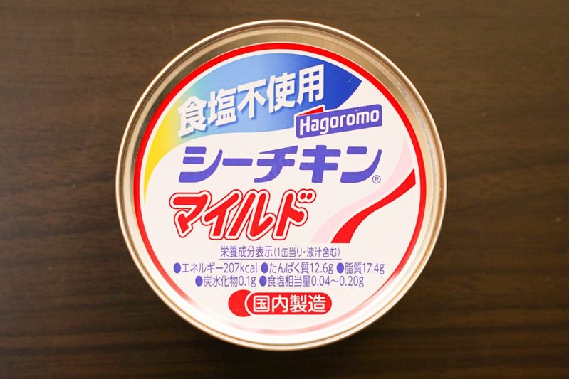 スーパーまで行けないとき試したい　「コンビニで買える食材を使った」超お手軽レシピ6選