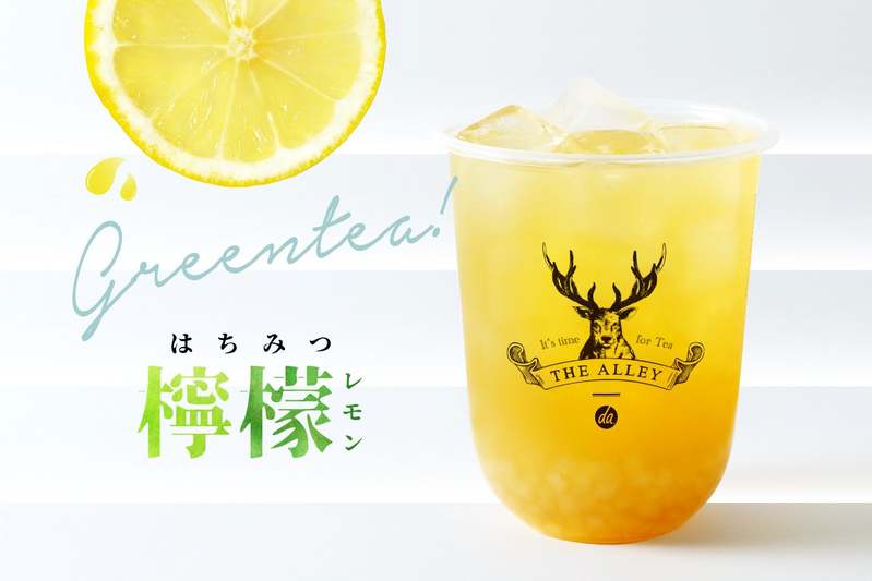 春の訪れと共にお茶に恋する本格派ティーストア「THE ALLEY」から、グランドメニューのシーズナルカテゴリーが4/10より新登場!!