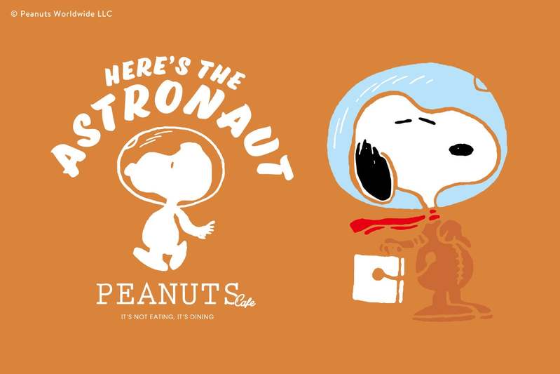 PEANUTS Cafeで開催のシーズンフェア！第3弾はスヌーピーが宇宙飛行士に扮した“アストロノーツ”！ 