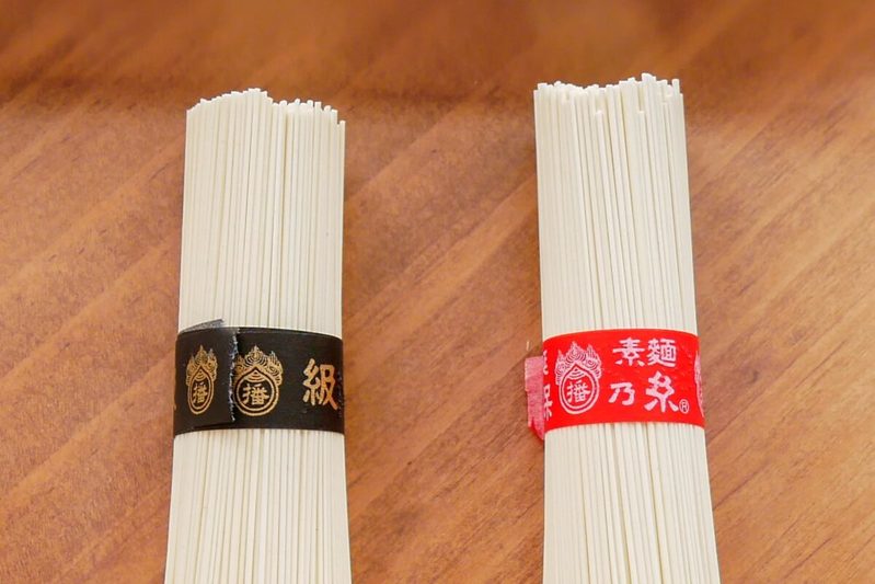 揖保乃糸そうめん「特級」食べたら想像以上だった…　これは一度食べるとハマる