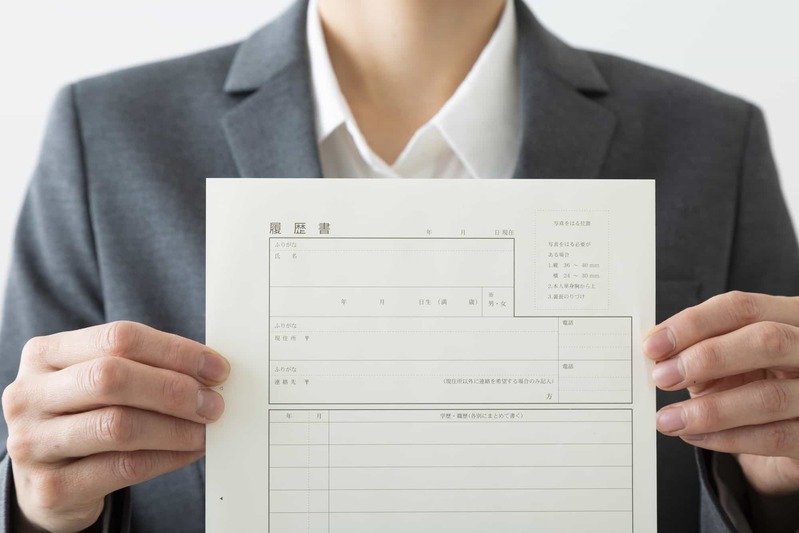 転職のやり方を解説。転職のスケジュールと成功のためのポイント