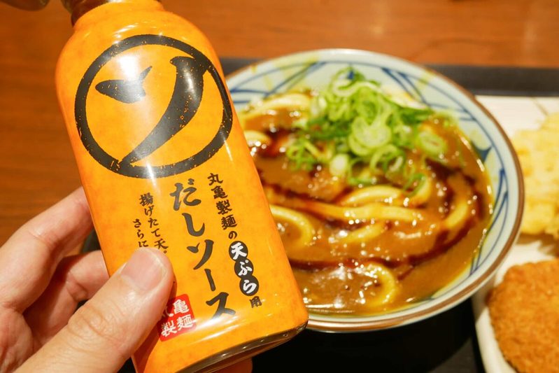 【丸亀製麺】公式が教える「カレーうどん」の食べ方がズルいくらい最高　これは試したくなる…