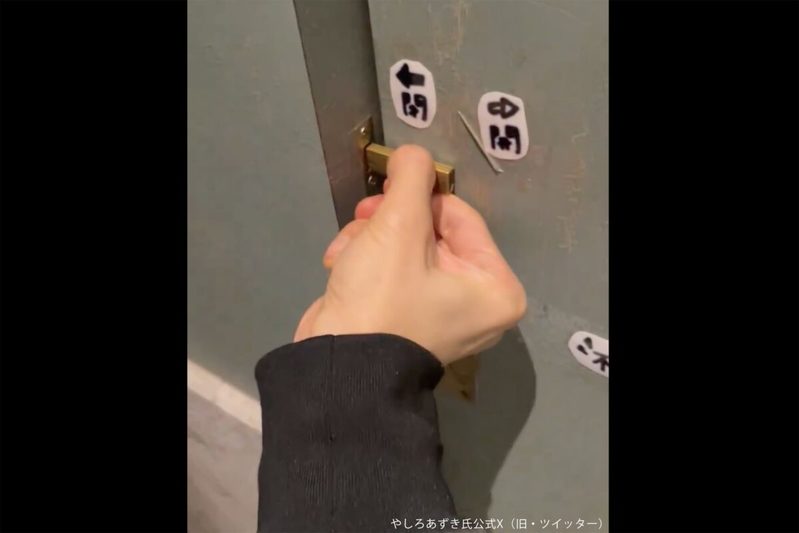 台湾でトイレに閉じ込められた漫画家、必死の“脱出劇”　フォロワーも加勢し…