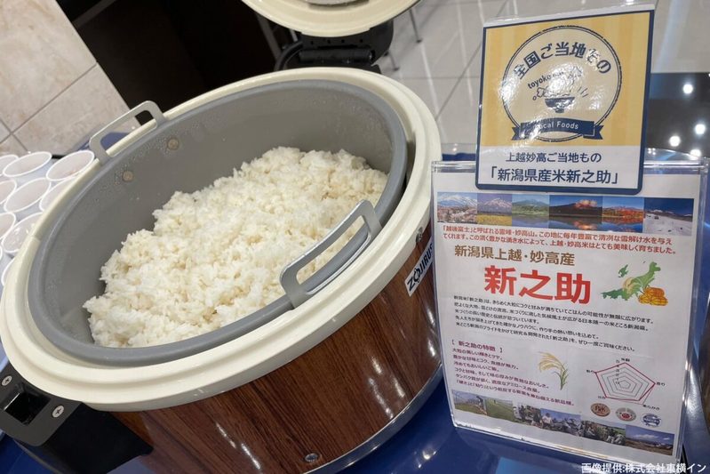 東横インの朝食メニュー、その内容に目を疑う…　「白米の食べ比べ」羨む声続出