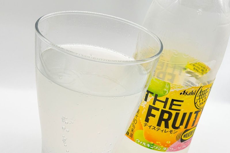 ギャル曽根、ファミマに行ったら必ず買う“炭酸水” 「めっちゃおいしい」「甘くない」