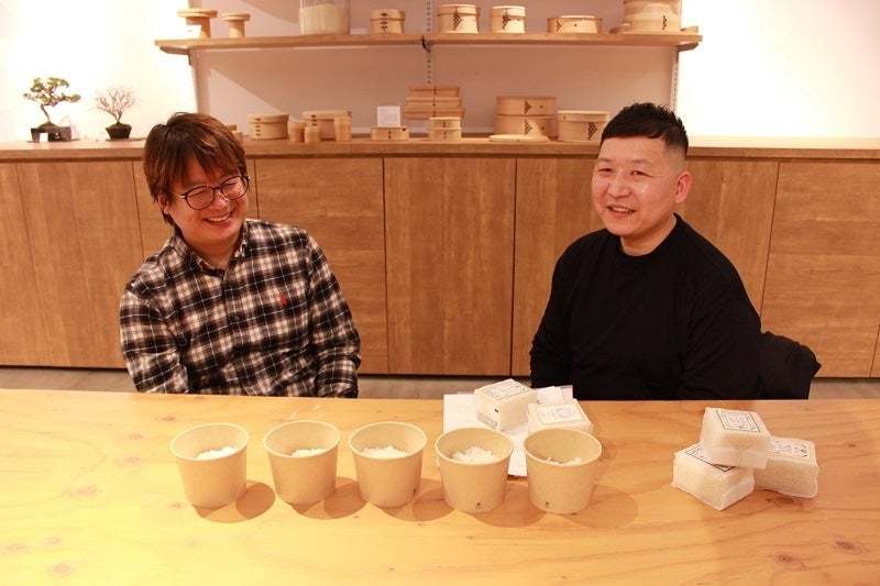 【AKOMEYA TOKYO】2月24日(金)より、日本古来の携帯食「おにぎり」をこだわりと美味しい食材で極めるフェア「おにぎり道」を開催!