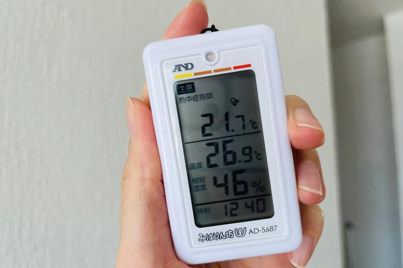 体感温度を4℃下げるエアコンの使い方。ひと工夫するだけで熱中症対策＆作業効率UP