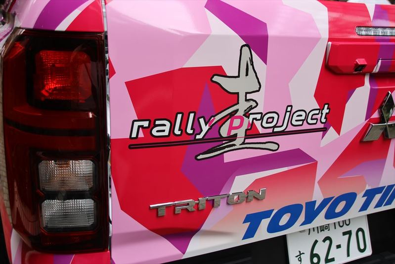 竹岡圭さん率いる圭rallyproject、XCRスプリントカップ北海道に参戦！三菱自動車やトーヨータイヤ等がサポート