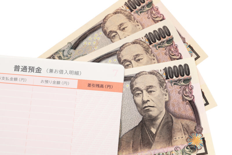 新マイナポイント改悪、公約の「3万円付与」」から大幅縮小にネットは猛反発!