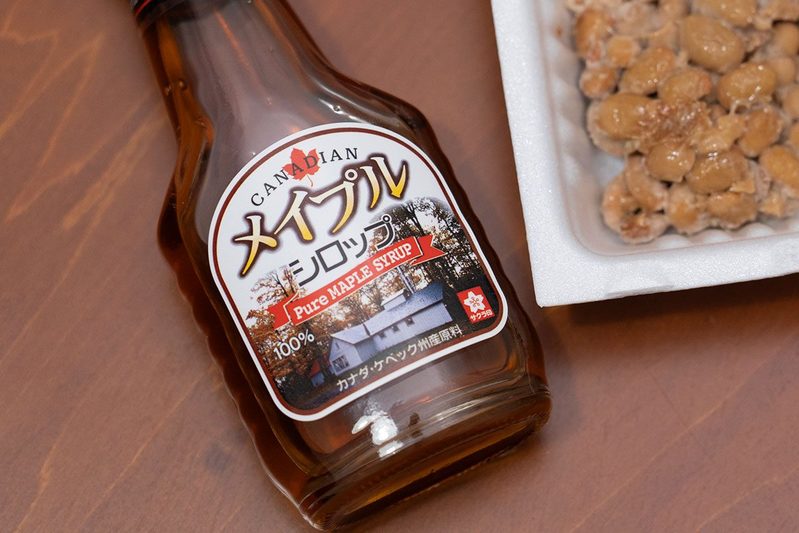 所ジョージが大興奮した「カナダ流納豆の食べ方」 普段の味と全然違ってアリかも…
