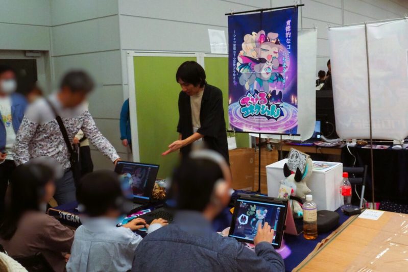 おもしろインディゲームを遊びつくせ！　VTuberがゲームイベント「東京ゲームダンジョン」に行ってみました