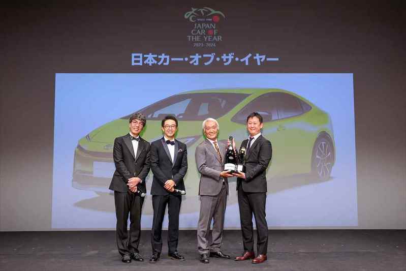 大差をつけての栄冠に輝く!「2023-2024 日本カー・オブ・ザ・イヤー」は「トヨタ プリウス」が受賞!