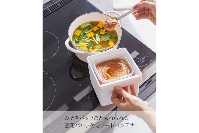 『家事ヤロウ』で絶賛、110円の超便利キッチングッズ　味噌を使うときの“あのストレス”を一発解決