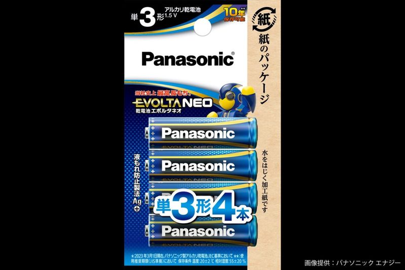 ペンライトが一番長持ちする電池、ノジマ店員の即答が「めちゃくちゃ有益」と話題に…