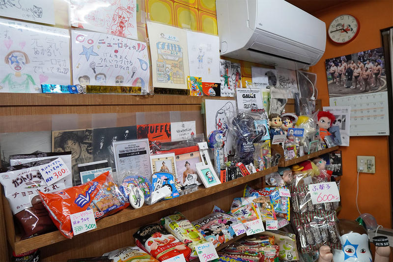 お菓子屋でパンクロッカー！？ニューロティカのあっちゃんに迫る「第9回八王子の匠」