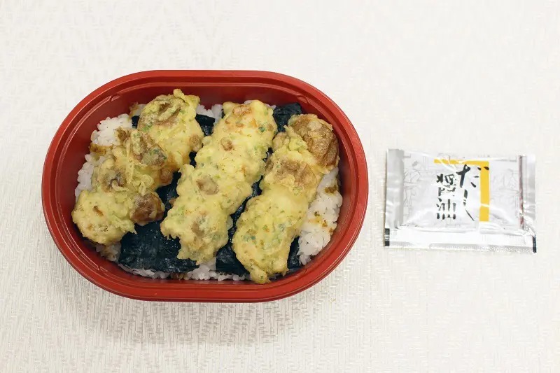 「だけ弁当」シリーズ第3弾　ローソンストア100が「のり磯辺揚弁当」発売