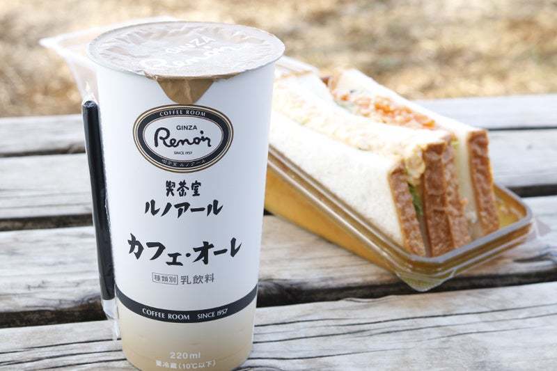 喫茶室ルノアール初!『チルドカップカフェ・オーレ』がローソン限定で新登場