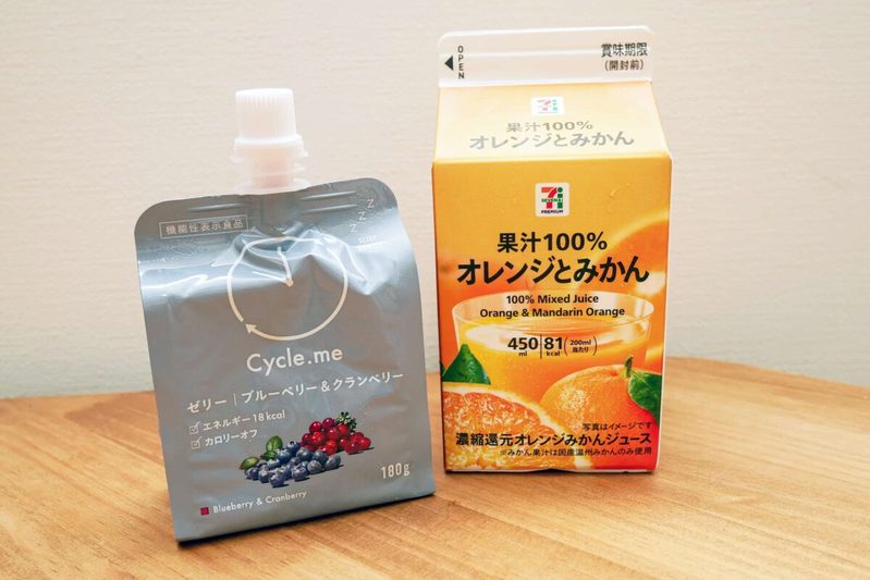 セブンのジュースにアレを足すと「死ぬほどウマい」　まさかの飲み物が話題に