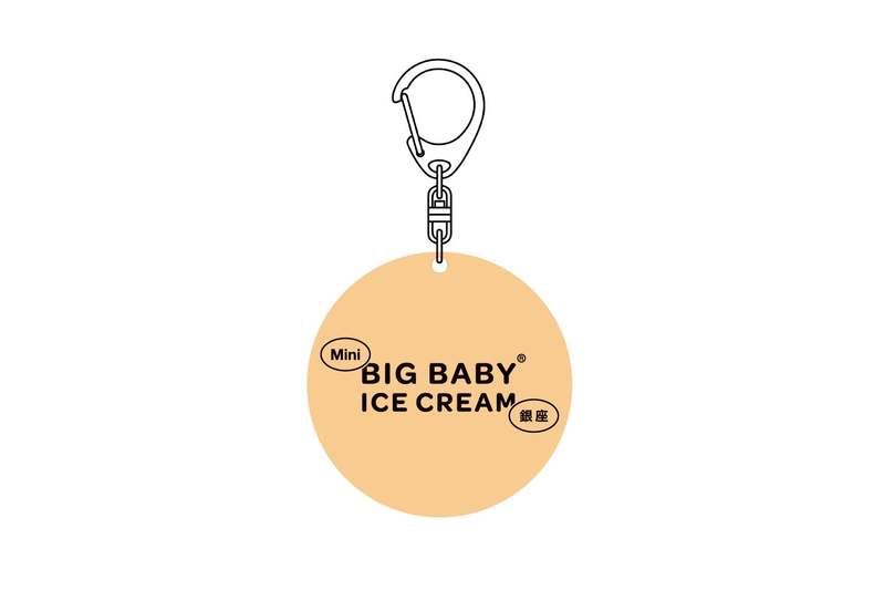 「BIG BABY ICE CREAM」とのコラボで限定オリジナルアイスクリームを販売！ 『Mini BIG BABY ICE CREAM 銀座』