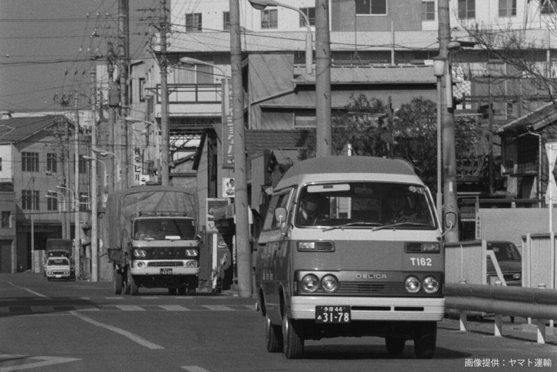 宅急便、50年前の名称が覚えづら過ぎる…　ヤマト運輸の「ファインプレー」が英断だった