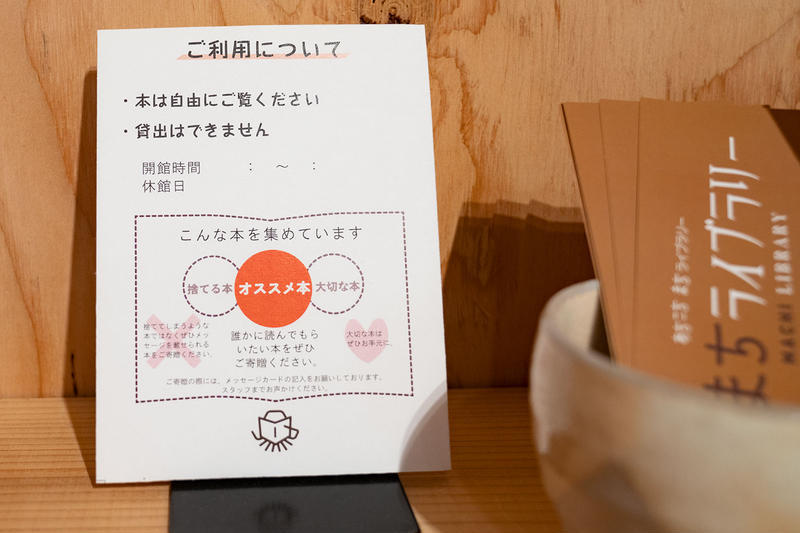 寒い日は家でまったりに限る!『冬のおうち時間』を楽しもう！